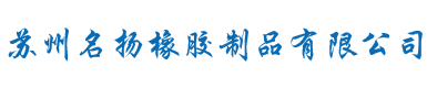 弘銘智能裝備